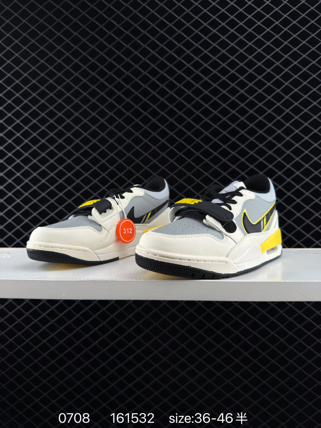 Nike Air Jordan Legacy 312